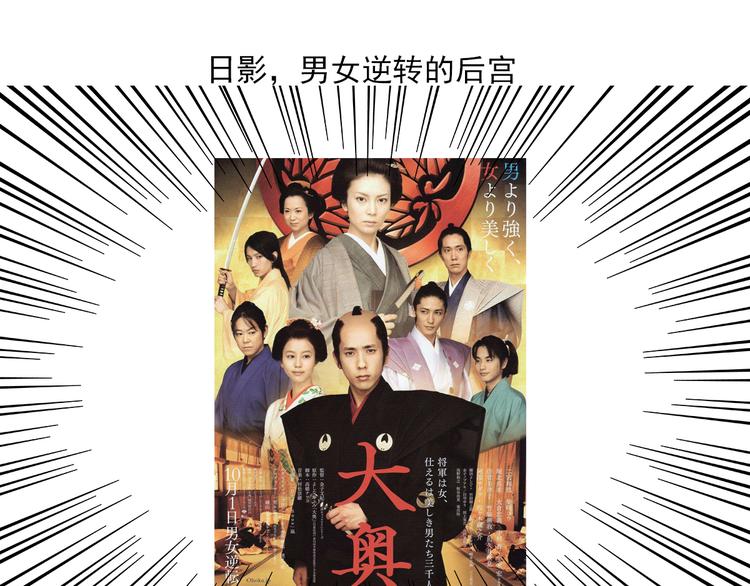 一周年感言2