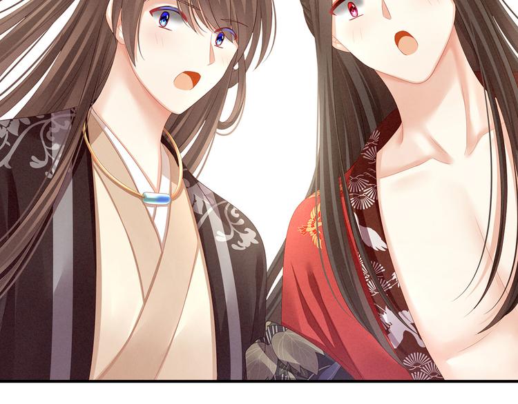 第105话 喜当爹！100