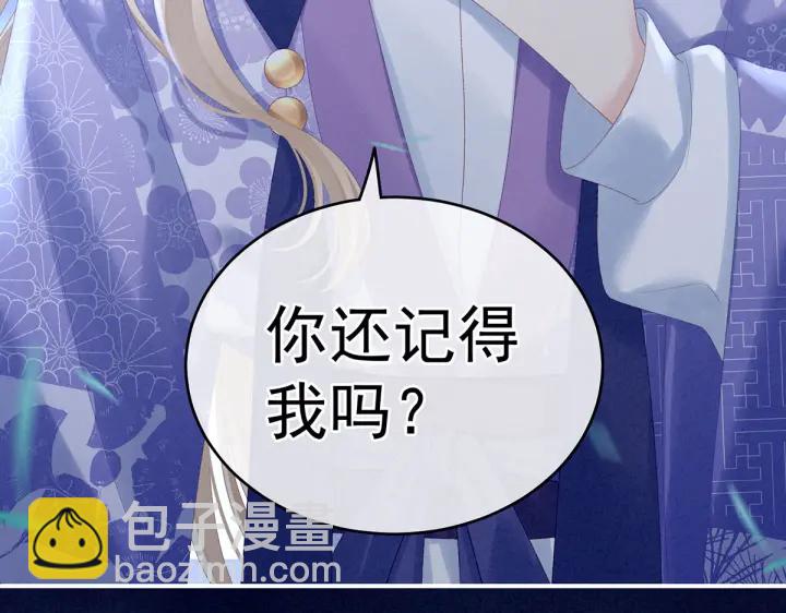 第220话 鸿门宴85