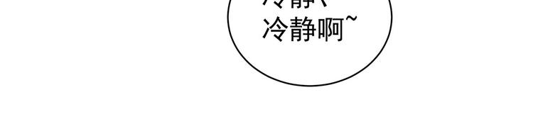 第112话 验身62