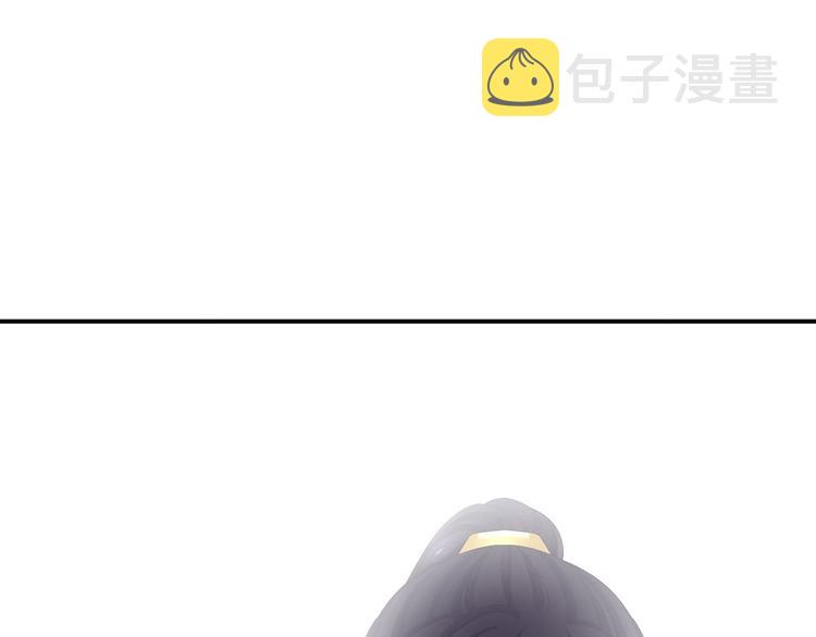 第90话 表白102