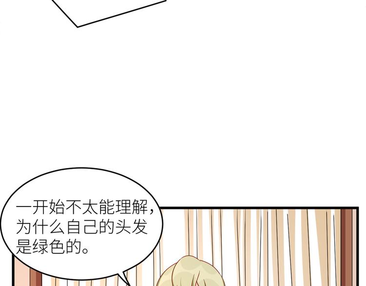 2周年唠嗑2