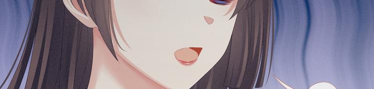 第101话 娶他！31