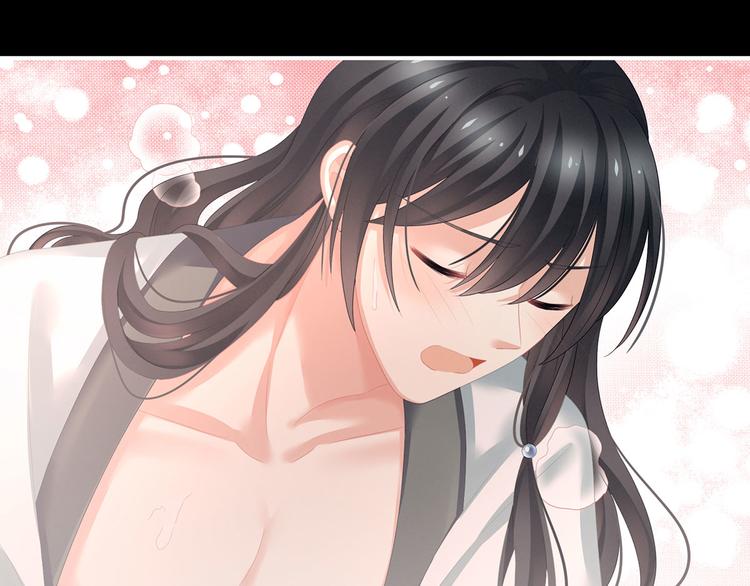 第141话 婚前教育42