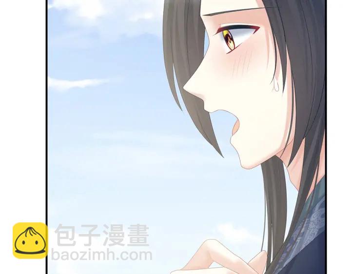 第204话 姐夫别看了118
