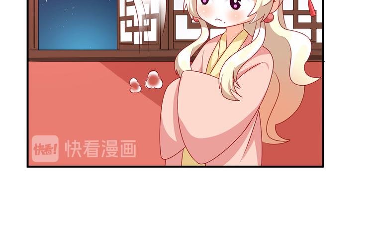 番外 美人如蝶68