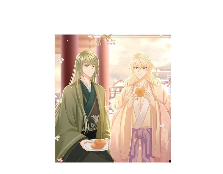 第57话 心机深重的夏侯驸马107