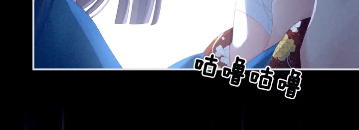 第161话 少年的初吻42