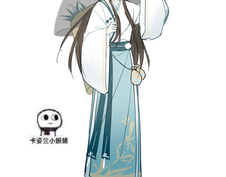 第137话 鸳鸯浴120