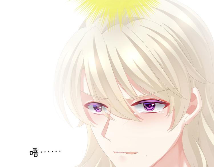 第107话 褪朱72