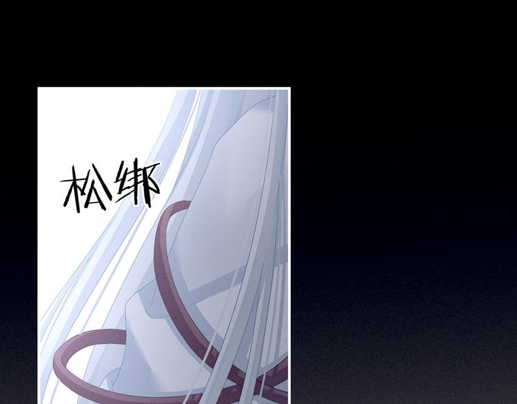 第120话 很想蹂躏77