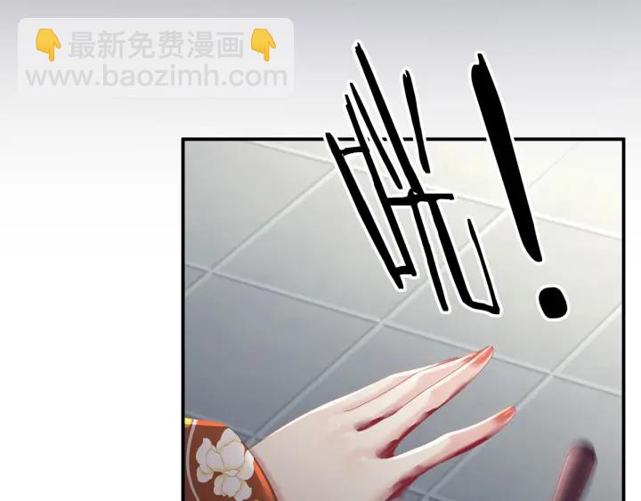 第155话 绝情42