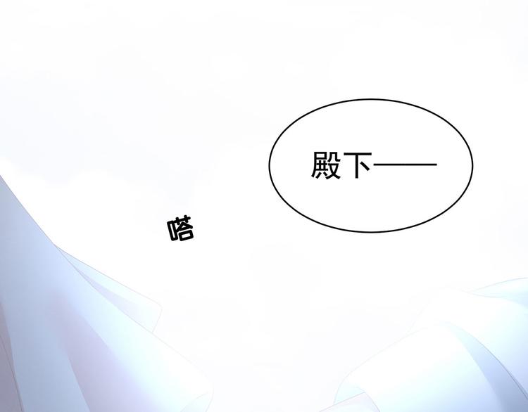第129话 碰我67