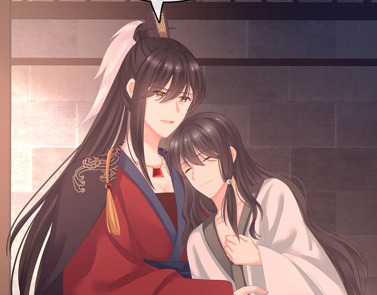 第141话 婚前教育62