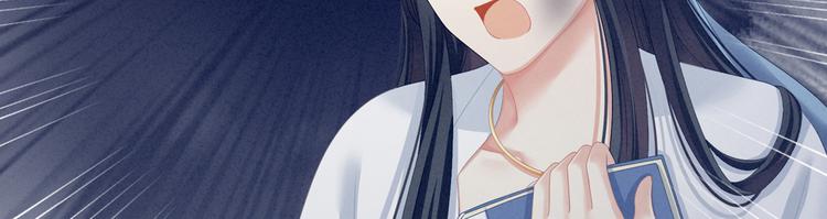 第101话 娶他！131