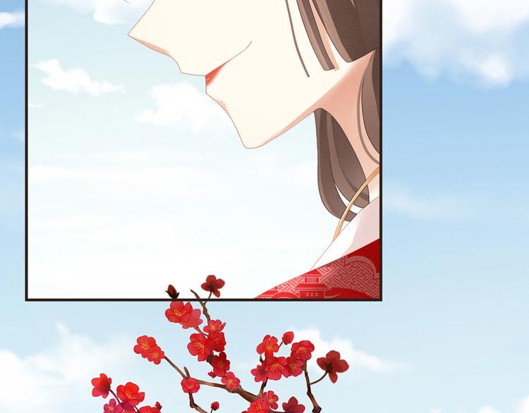第131话 我要那个男人54