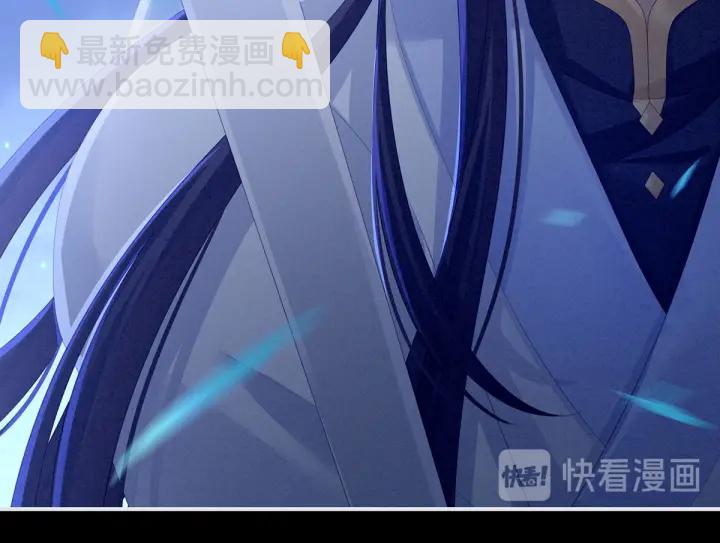 第150话 心疼79