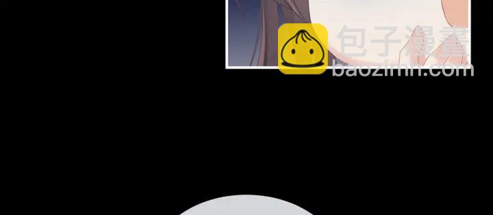第180话 我不干净了！63