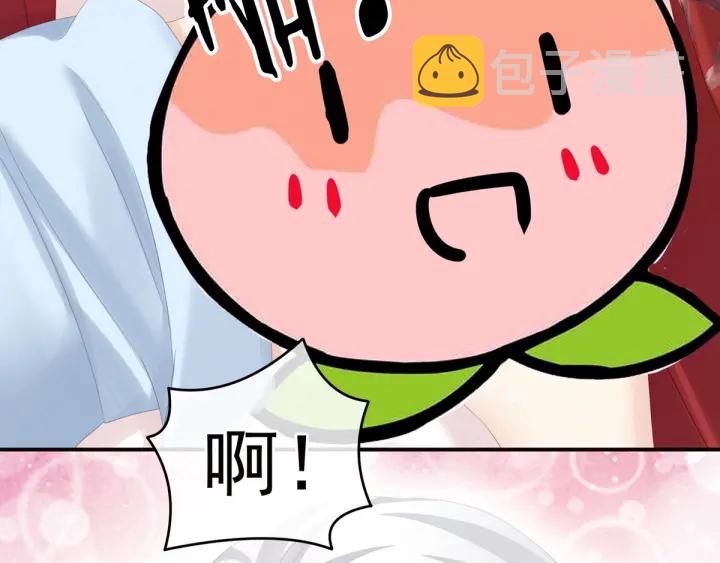 第167话 打屁屁57
