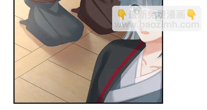 第189话 偷看90