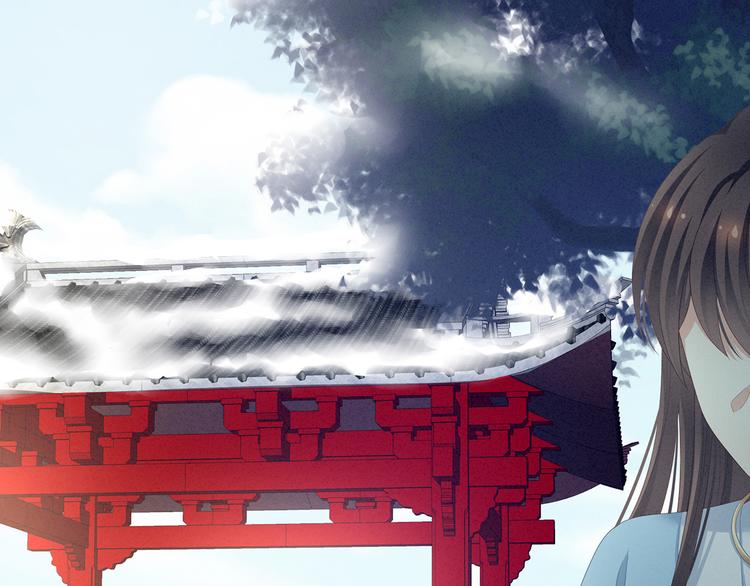 第124话 该叫妻主了47