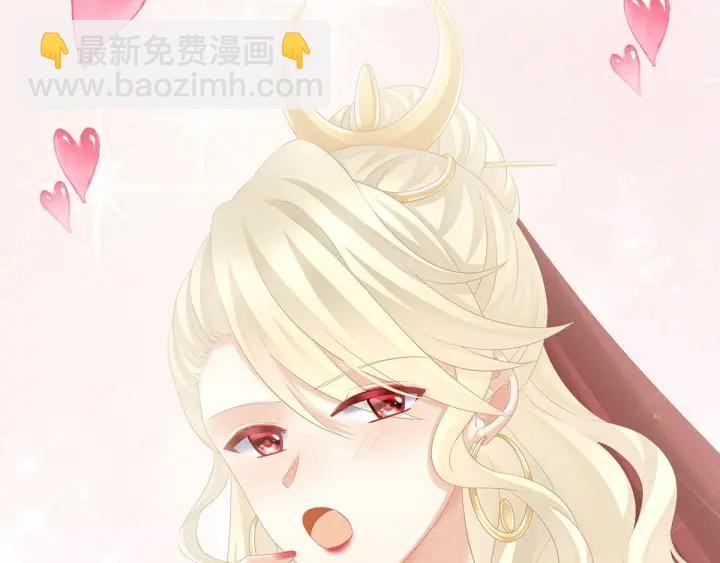 第183话 恋人35