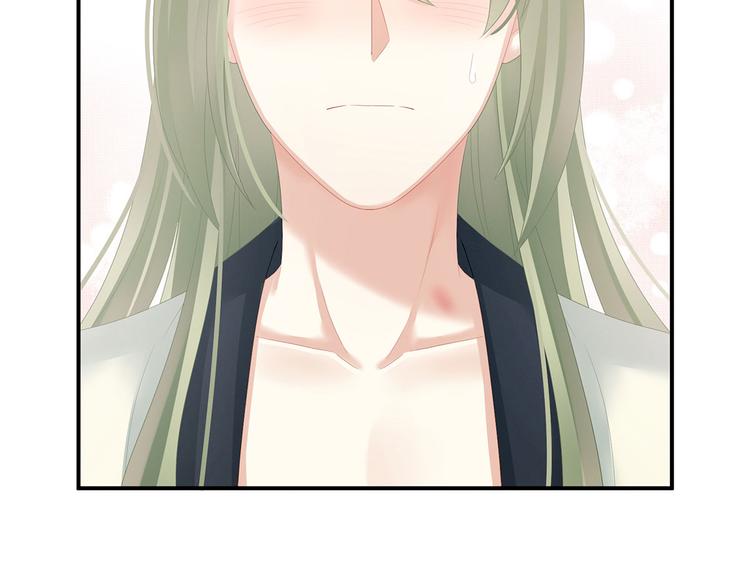 第138话 男科大夫95
