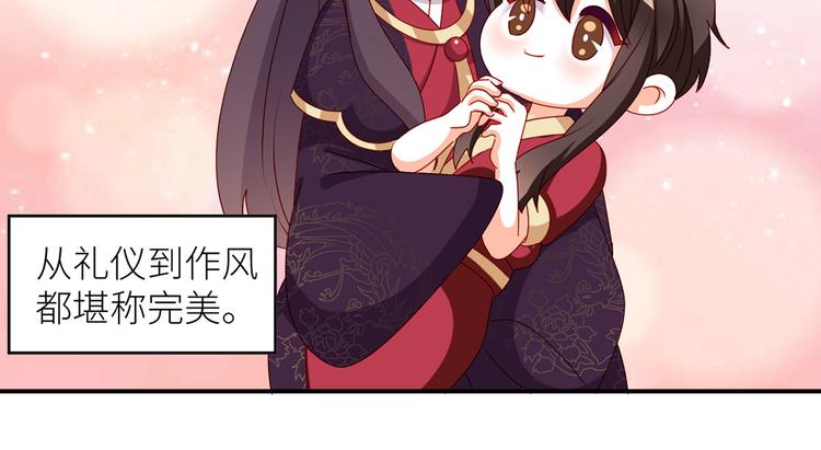 小剧场 2021春节70