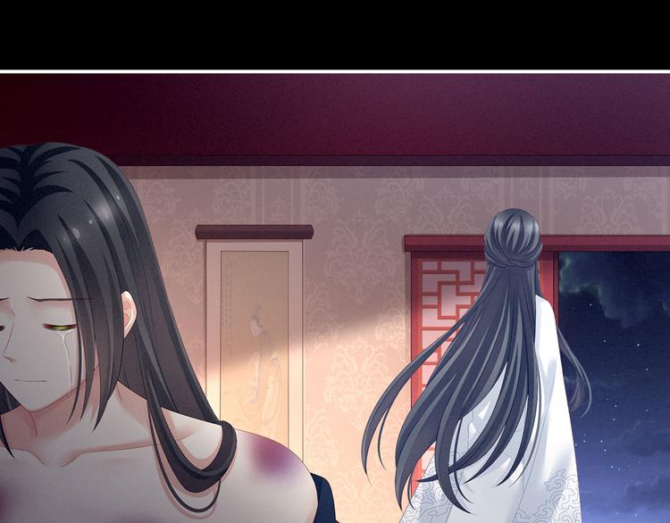 第141话 婚前教育78