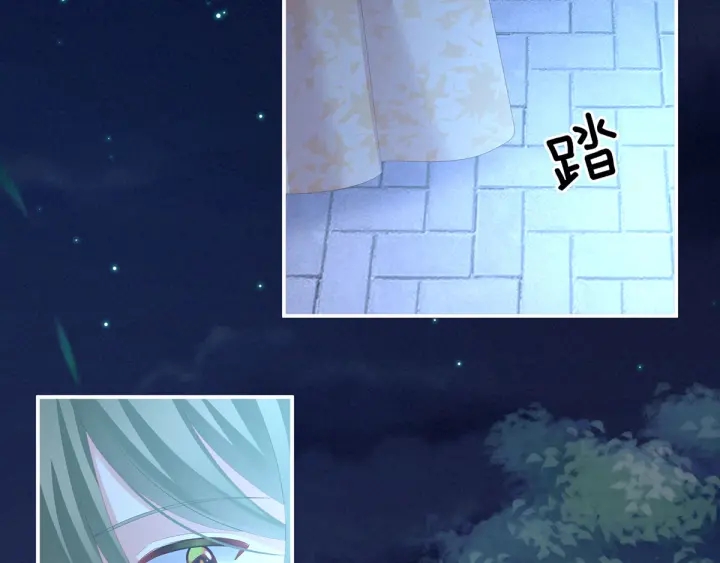第191话 让我来解放你105