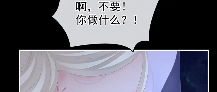 第220话 鸿门宴93