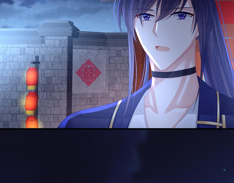 第55话 激烈交战72