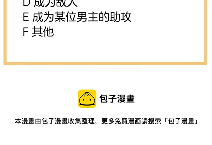 第215话 乌灵第一美人王后126