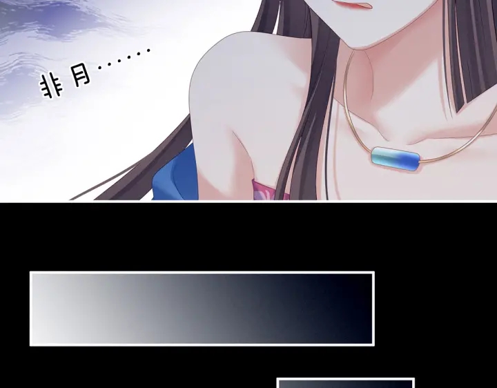 第207话 下药26