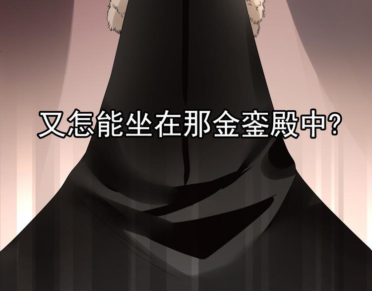 预告32