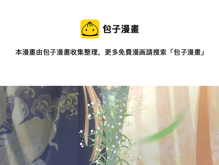 第177话 因为，有你96
