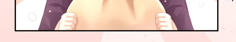 第105话 喜当爹！12