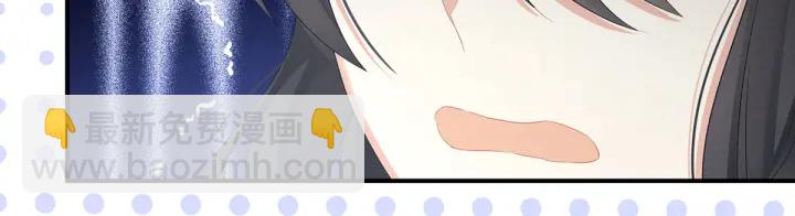 第207话 下药61