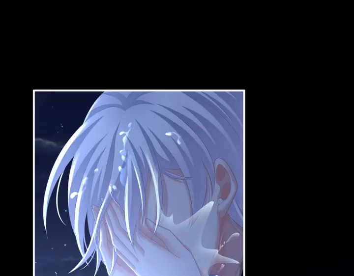 第205话 她不是我的妻主124