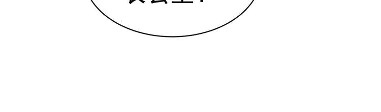 第44话 为爱而活56