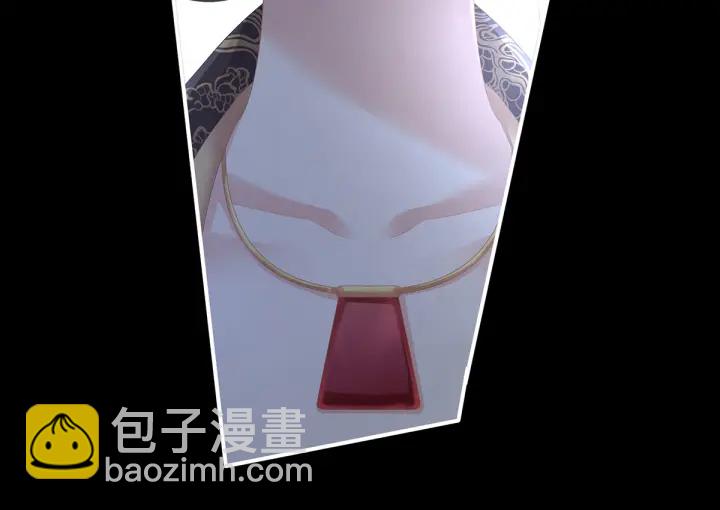 第194话 我到底算什么？51