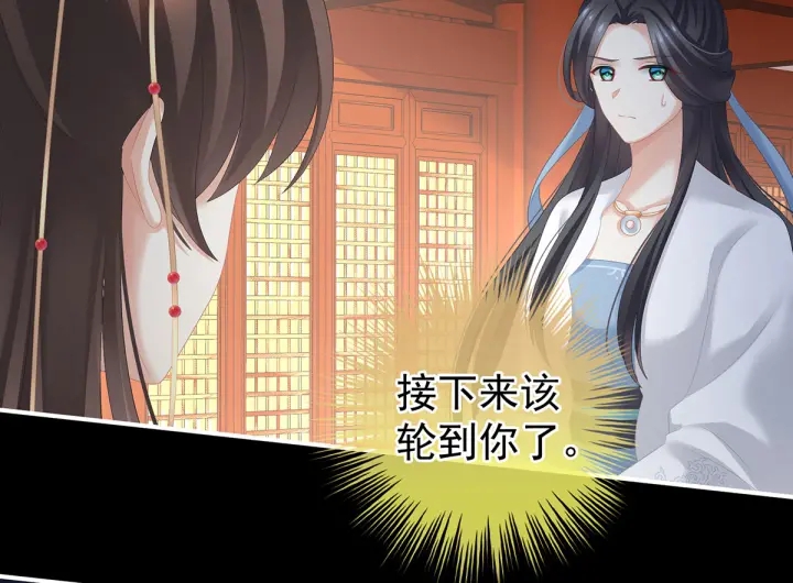 第193话 以物易物，以心换心97