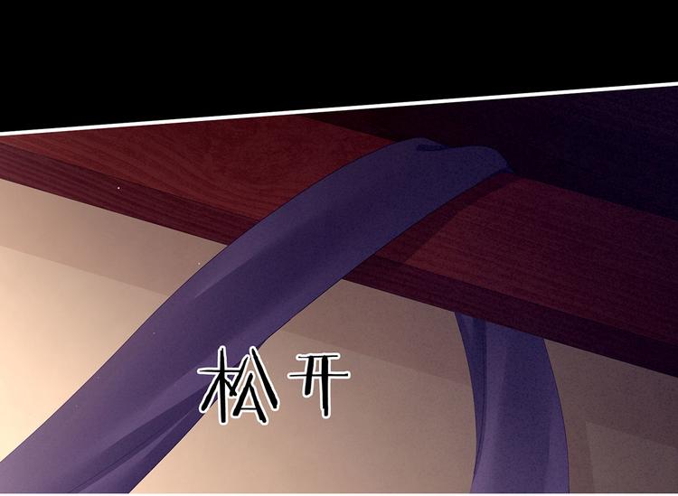 第109话 逃不掉了17