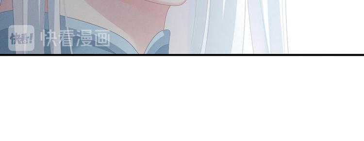 第127话 受刑43