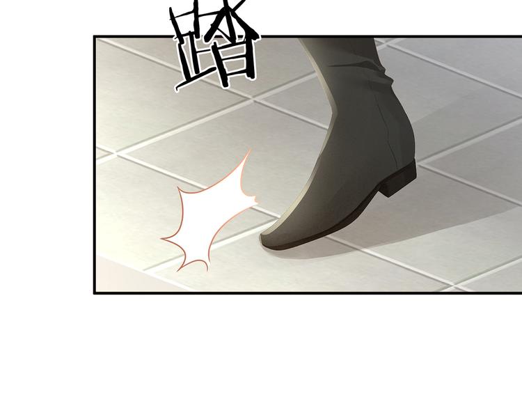 第83话 千寒被欺负了！73
