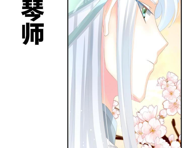 预告17