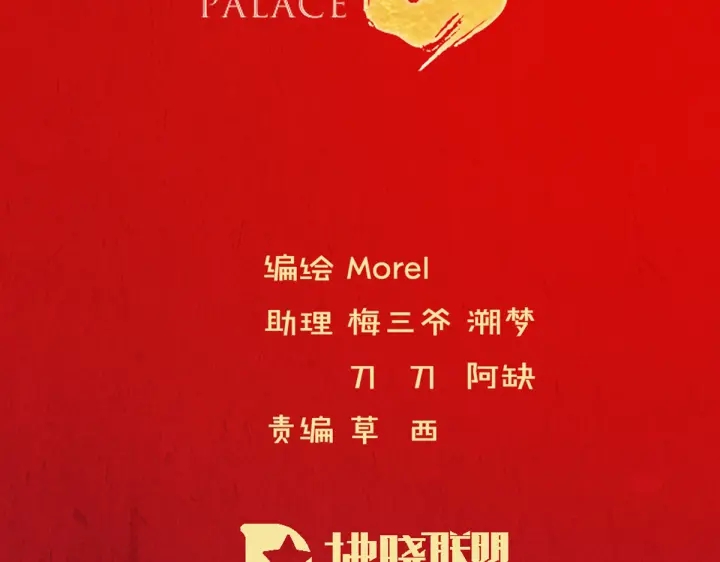 第199话 宁王夫要换人？4