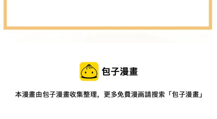 第163话 姐姐好香啊122