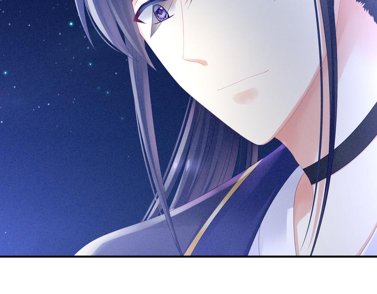 第15话 亲手上药54