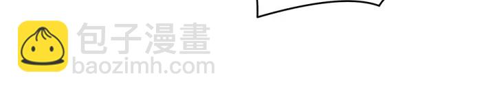 第146话 你的守宫砂呢17